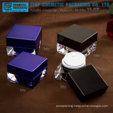 YJ-KB Series 30g 50g color customizable luxury straight square acrylic cosmetic containers